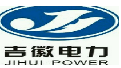 吉徽電力